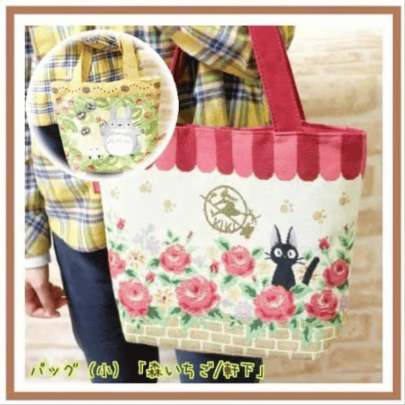 GHIBLI - KIKI LA PETITE SORCIÈRE - TOTE BAG JIJI ROSES