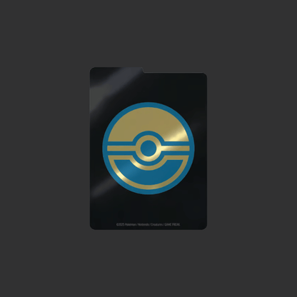 2UPG BUNDLE - Pokémon JCC - Méga-Évolution - Coffret Dresseur d'Élite ME01 Méga-Lucario - FR